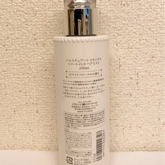 未使用 JILLSTUART リラックストリートメントヘアミスト 200ml ジルスチュアート ホワイトフローラルの画像