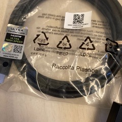 HDMIケーブルの画像