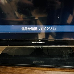 ハイセンスLED液晶テレビの画像