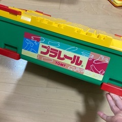 プラレール  おもちゃ箱　プラレール入れの画像