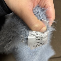 ラメフェザーニットカーディガン　カーディガン　GRL gf63の画像