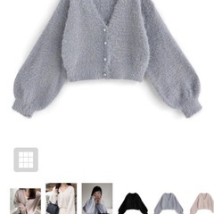 ラメフェザーニットカーディガン　カーディガン　GRL gf63の画像