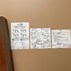 ニトリ⭐︎こたつ　120✖️80✖️36.5の画像