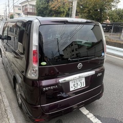 C25 セレナの画像