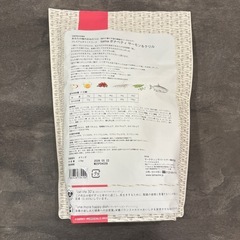 【開封済み】 ボナペティ サーモン&クリル 2.5kg　キャットフード の画像