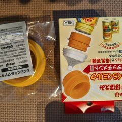 明治☆ほほえみ液体ミルクとアタッチメントの画像