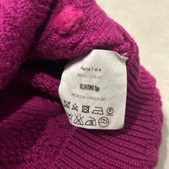 レッドヴァレンティノジオメトリック編みリボン×ボールラウンドネックニットセーターの画像