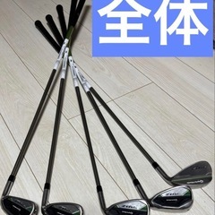 現行モデル テーラーメイド RBZ FLEX:L レディス アイアン 5本セットの画像