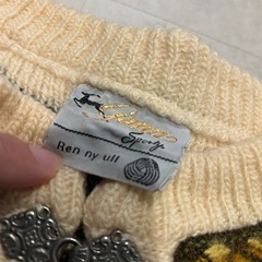 Gann Sportyチロリアンニットセーターアイボリーノルディック柄の画像