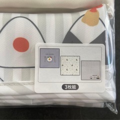 新品未開封　美品。ランチクロスの画像