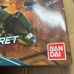 HG グリモアレッドベレーの画像