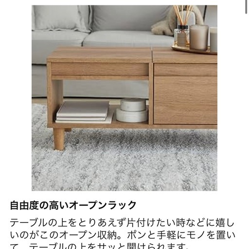 LOWYA  鏡付きローテーブル