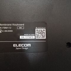 エレコム「Bluetooth メンブレンフルキーボード//TK-FBM112BK」の画像
