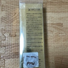 アイコス　カスタムケース　②の画像