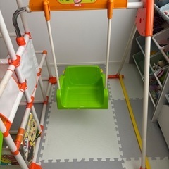 おりたたみロングスロープキッズパークＳＰの画像