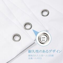 未使用 シャワーカーテン 180×200cm 白 厚手ポリエステル TPUラミネート完全防水 撥水シャワーカーテン 防カビ 断熱 フック付きの画像
