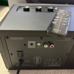 【最終価格】美品 ワイヤレススピーカー EDIFIER D12 の画像