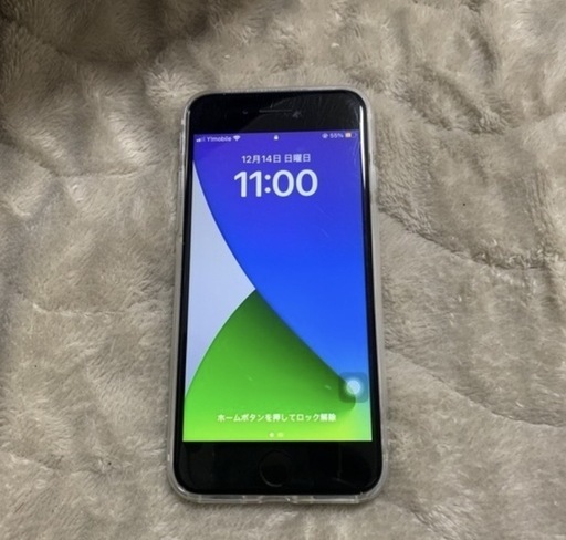iPhone SE 2世代