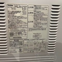 Haier ハイアール オーブンレンジ JM-FVH25A 2017年製の画像