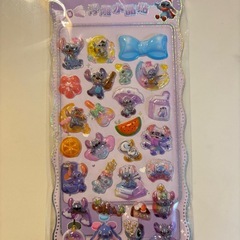 スティッチ　ボンボンドロップシール♡