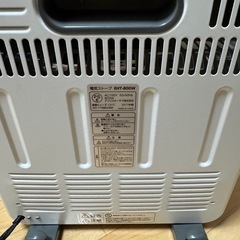 【12/15限定1,000円】電気ストーブの画像