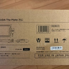 バルミューダ ホットプレートの画像