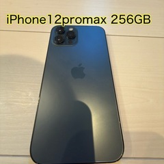 iPhone12pro max 256gb パシフィックブルー❾⑨の画像