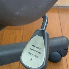 ゆったり昇降機能付きチェアー、椅子の画像