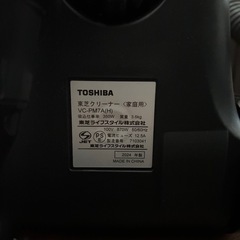 【美品】掃除機の画像