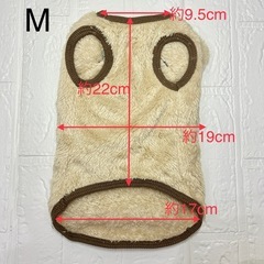 犬服　犬用　服　くまさん　動物　ペット　ブラウン　　ベージュ　2枚セットの画像