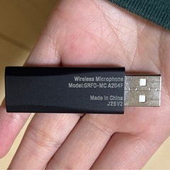 カラオケマイク　ワイヤレスマイク　Switch用　の画像