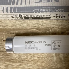 ⑦ 蛍光灯 未使用の画像