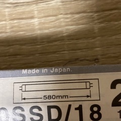 ⑦ 蛍光灯 未使用の画像