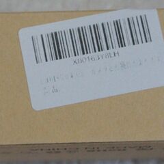 ☆COOLSHOW Insta360 Ace Proバッテリーセット◆高速充電可能の画像