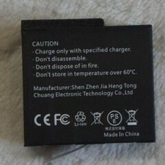 ☆COOLSHOW Insta360 Ace Proバッテリーセット◆高速充電可能の画像