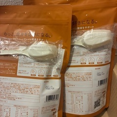 【新品未開封】マリネス　プロテイン　ほうじ茶の画像