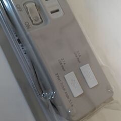 ニトリ　未使用✨️USBポート付3口節電タップ　コード2m　グレージュの画像