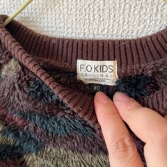 もこもこ　80サイズ　冬服　男の子の画像