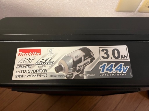 マキタmakita電動インパクトドライバーTD137D超美品