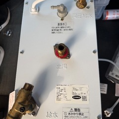 INAX 小型電気温水器EHPN-F12N1 の画像