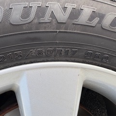 エスティマ　スタッドレス　タイヤ　ホイール付き　4本セットの画像