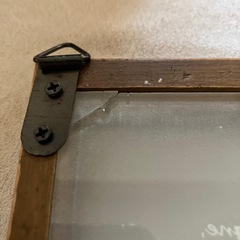 ⭕️すりガラスのフレームの画像