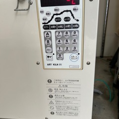 アートキルン SV1 ホワイト 電気炉 ポーセラーツの画像