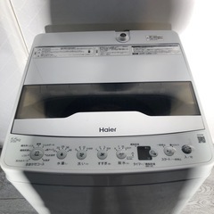 ハイアール　JW-HS55C 洗濯機　5.5kg 2024年製の画像