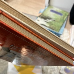 絵本　差し上げますの画像