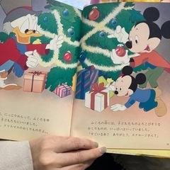 絵本　差し上げますの画像