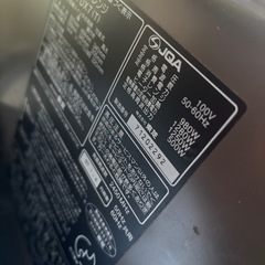 ‎𖤐 ̖́-‬話し中‎𖤐 ̖́-‬電子レンジの画像