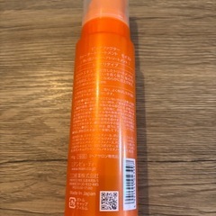 ヘアトリートメントの画像