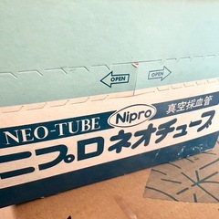 採血管　試験管　　　の画像