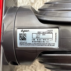 ダイソン　ダイレクトモーターヘッドの画像